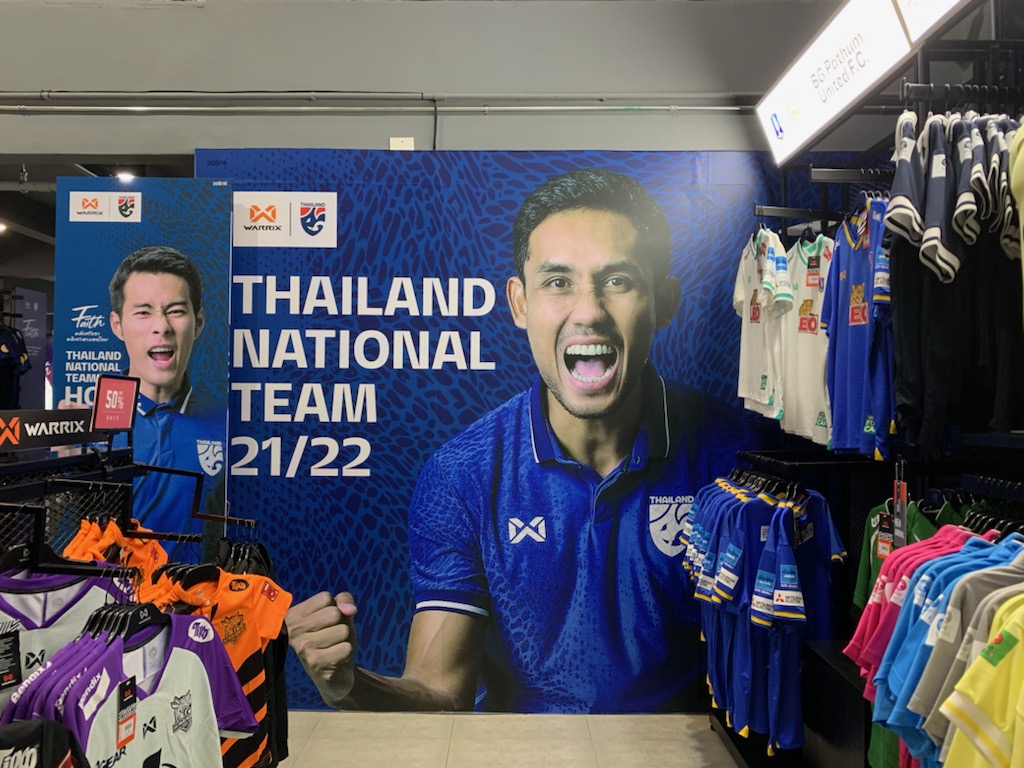 リーグも代表も！タイでユニフォームが買えるお店5選。｜タイサッカー